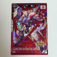 Item thumbnail for item d168487a-9522-457a-a89b-df3cb2c7cc24