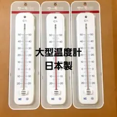 muumu123様 リクエスト 2点 まとめ商品