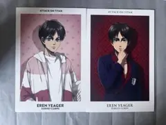 進撃の巨人 エレン・イェーガー ポストカード 2枚セット