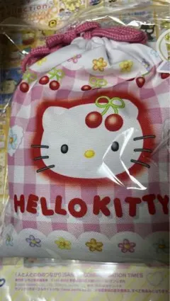 Item thumbnail for item a26400bf-ca47-4cea-8e18-ee37121817b2