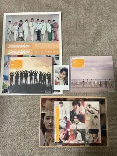 【特典あり】Snow Man オレンジkiss 3枚セット