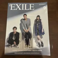 月刊EXILE No.89 2015年9月号 AKIRAポストカード付