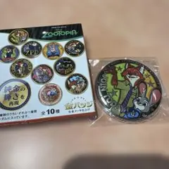 2026年最新】金バッジ ズートピアの人気アイテム - メルカリ