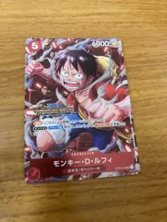 赤5 優勝プロモ　ルフィ　スタンダードバトル　トレジャークルーズ　ホイル ×4 赤5 優勝プロモ ルフィ スタンダードバトル トレジャークルーズ ホイル