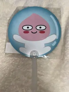 Item thumbnail for item c0aec463-9cbb-4185-aed6-81d63bfd6d80