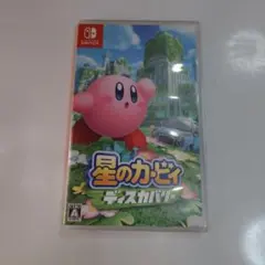 B*Y様 星のカービィディスカバリー ニンテンドーSwitchソフト