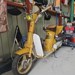 2025年最新】パッソルチャンバーの人気アイテム - メルカリ