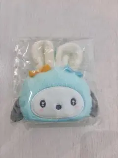 シークレットミニポーチチャーム ポチャッコ