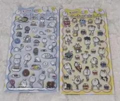 Item thumbnail for item 9dccade6-8b1e-4001-a7d8-0d4da1379c3d