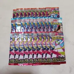 ポケモンカードゲーム インフェルノX メガブレイブ メガシンフォニア 未開封