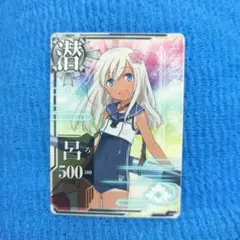艦隊これくしょん　艦これ　呂500　Astral Ash　スリーブ　A 艦隊これくしょん 艦これ 呂500 Astral Ash スリーブ A Amazon