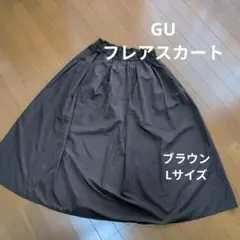 GU★フレアスカート【ブラウン Lサイズ】