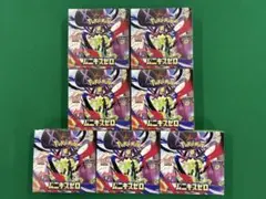 【７箱】ポケモンカード ムニキスゼロ BOX
