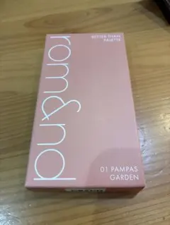 rom&nd Better Than Palette 01