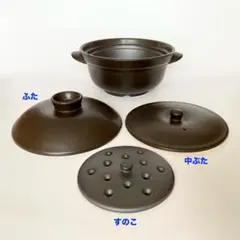 【新品】マイクロ波対策電子レンジ専用Sサイズ惣菜温めポテチもレンチン！で酸化還元