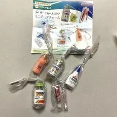 037 第一三共ヘルスケア　ミニチュアチャーム　セミコンプ