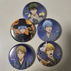 黒子のバスケ　缶バッジ　セット　まとめ