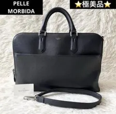 極美品✨　ペッレモルビダ　ビジネスバッグ　ブリーフケース　レザー