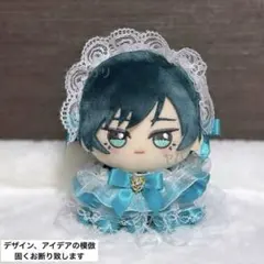 ぬい服 レースフリルドレス ヘッドドレス セット ターコイズ ちびぐるみ