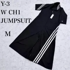 未使用タグ付 Y-3 W CH1 ジャンプスーツ M 黒 山本耀司 アディダス