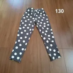 DRCbranshes カットソーロングパンツ ボトムス 男の子 女の子 130のサムネイル