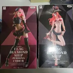 2026年最新】flag diamond ship ペローナの人気アイテム - メルカリ