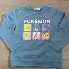 ポケモン トレーナー 120サイズ 青