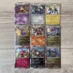 ポケモンカード レアカード 9枚 XY