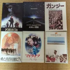 ほうれん草様 リクエスト 2点 まとめ商品