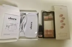 ohora ジェルネイルキット