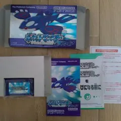 【美品・動作確認済】ポケットモンスター サファイア ゲームボーイアドバンス