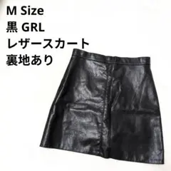 GRL 黒 レザー タイト スカート M 秋 冬 グレイル マスト 合皮 ブーツ