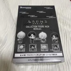 ⚠️箱無し⚠️ ゲ謎 フィギュア コンプのサムネイル