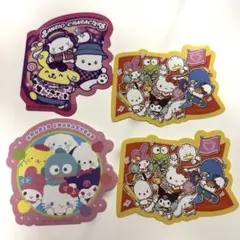 サンリオ シール