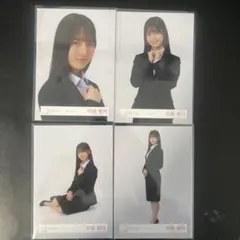 Item thumbnail for item e2cda809-f90e-44a2-b04e-527c755a1bb9