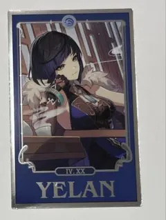 2025年最新】原神 韓国 おみくじの人気アイテム - メルカリ