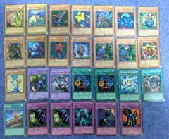 遊戯王OCG 旧アジア 1st 字レア まとめ 27枚