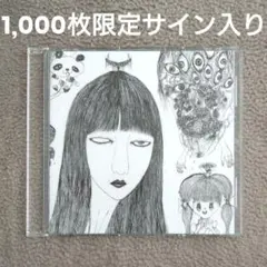 2025年最新】リッキー サインの人気アイテム - メルカリ