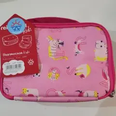 保温ポーチreisenthel thermocase kids ピンク