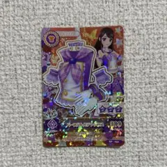 アイカツ パープルトルテトップス PZ-061 - メルカリ
