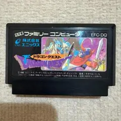 【動作確認済み】 ドラゴンクエスト　ドラクエ1　（ファミコン）