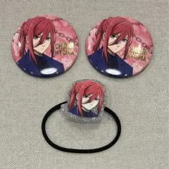 ブルーロック展 エゴ展 千切豹馬　ヘアゴム　缶バッジ　3点セット