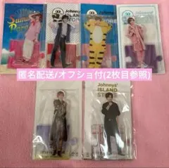 七五三掛龍也 アクスタ＆オフショセット