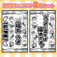 2025年最新】キンブレシート ilifeの人気アイテム - メルカリ