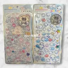 正規品 光るジュエルプチドロップ あわわちゃん まじかるベリーベリー 2枚セット