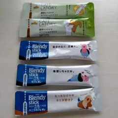 AGF ブレンディスティック 詰め合わせセットピスタチオ カフェオレ バニラ他のサムネイル