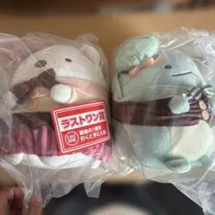 すみっこぐらし一番くじ　ぬいぐるみ、キーホルダー、コースターセット売り新品未使用