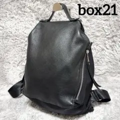 美品★box21ボックス21 レザー バックパック リュック ブラック
