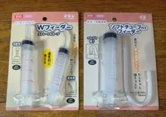 Item thumbnail for item 7e7a669f-ed05-4105-b213-47d01635a70a