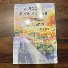 Item thumbnail for item 66c209ac-afdc-491f-9c9f-2d8811c85e91